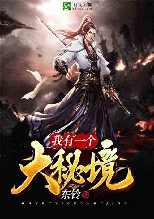 天津：司法服务保障平台经济有序发展