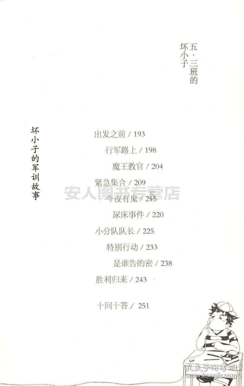 吸引中长期资金入市正当时