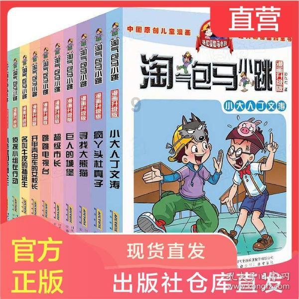 容易怀孕的女性都有哪些特征？看看你是不是易孕体质