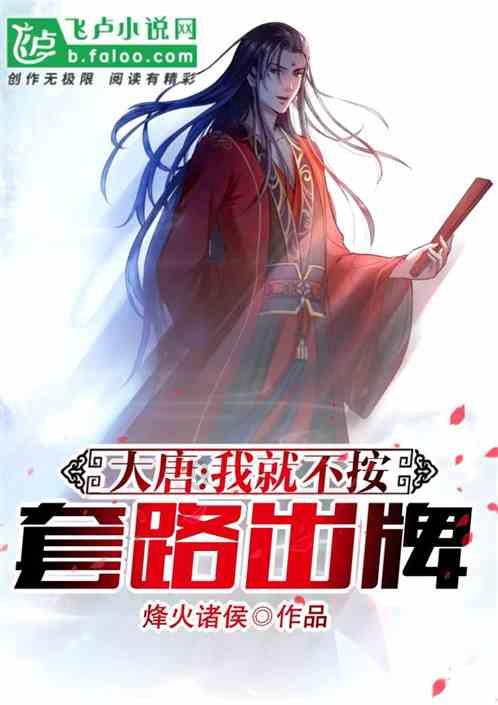 携手安全 呵护成长丨 国药城投健康中心助力未成年人宣传教育
