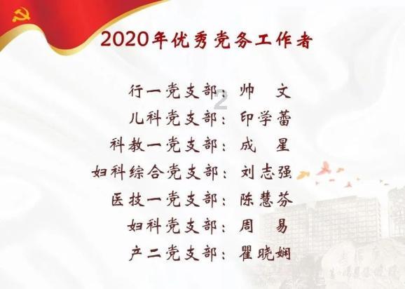 华为鸿蒙操作系统：十年磨一剑，打破西方主导格局